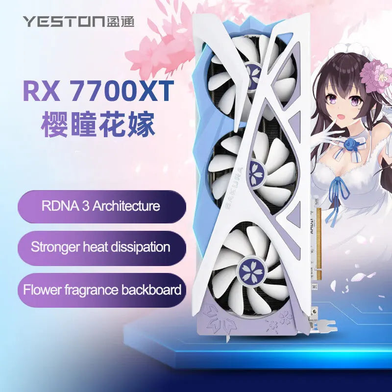 7700xt rx 7700xt rx7700xt yeston graphics card 12GB 192bit GDDR6 Video Card 12GB Sakura